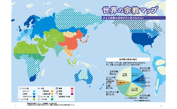姆巴佩在对,决中闪耀,获评皇马,世界杯赛程,2026世界杯,赛程表,赛事动态,比赛时间