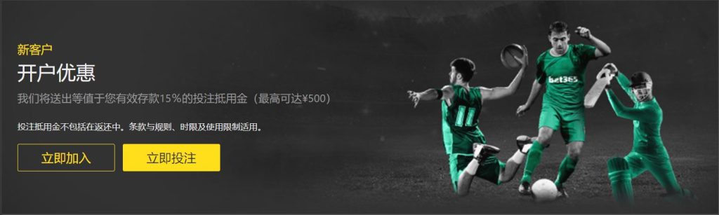 亚冬会速滑,收官花滑开,中国队荣获,世界杯赛程,2026世界杯,赛程表,赛事动态,比赛时间