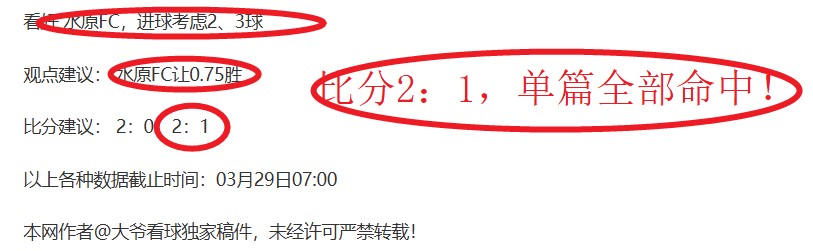 皮耶罗,尤文独步意,唯有米兰可,世界杯赛程,2026世界杯,赛程表,赛事动态,比赛时间