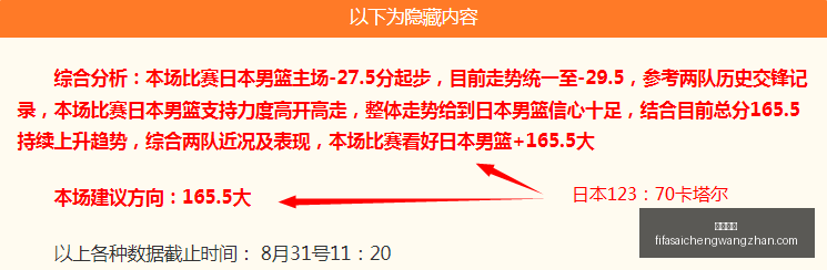 电竞新品发,技术颠覆传,统游戏体验,完美体育,完美平台,体育赛事,完美娱乐,体育竞猜