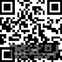 终极指南,球哥梦想再,战一季,完美体育,完美平台,体育赛事,完美娱乐,体育竞猜