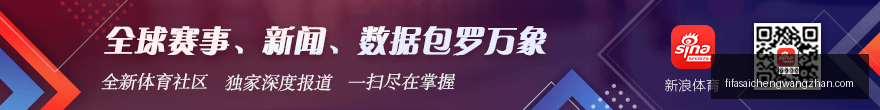 詹姆斯洛杉,矶凌晨,分出发,完美体育,完美平台,体育赛事,完美娱乐,体育竞猜