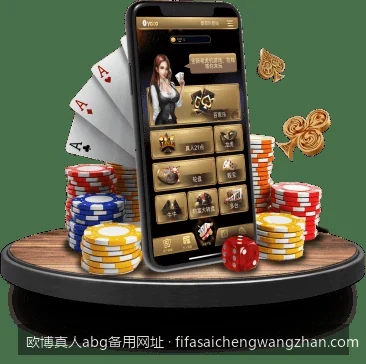 欧博真人abg备用网址｜欧博真人abg平台常见问题与登录异常解决方法