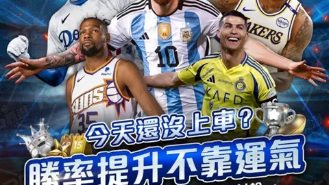 赵继伟妙传制胜，张镇麟空中霸扣得分