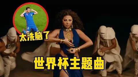 凯恩梅开二度，拜仁1-2击败法兰克福挺进欧冠