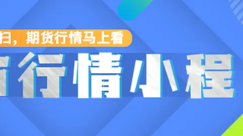 罗技电竞新品亮相，育碧新游戏玩家热议