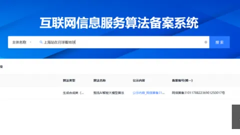 爵士未选马祖拉为主帅实属明智，哈迪表现更胜一筹完美体育：2026赛季教练风云对决