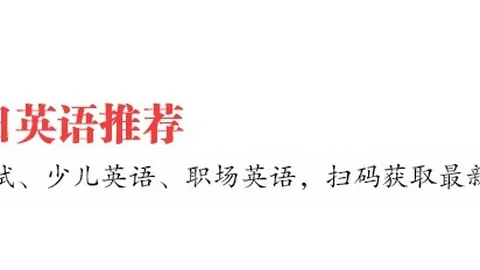 腾讯电竞馆盛大启，体育赛事，幕，王者荣耀新英雄同步上线