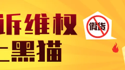 2026年燃料成本大降体育赛事：特朗普政府免税柴油政策放宽详解